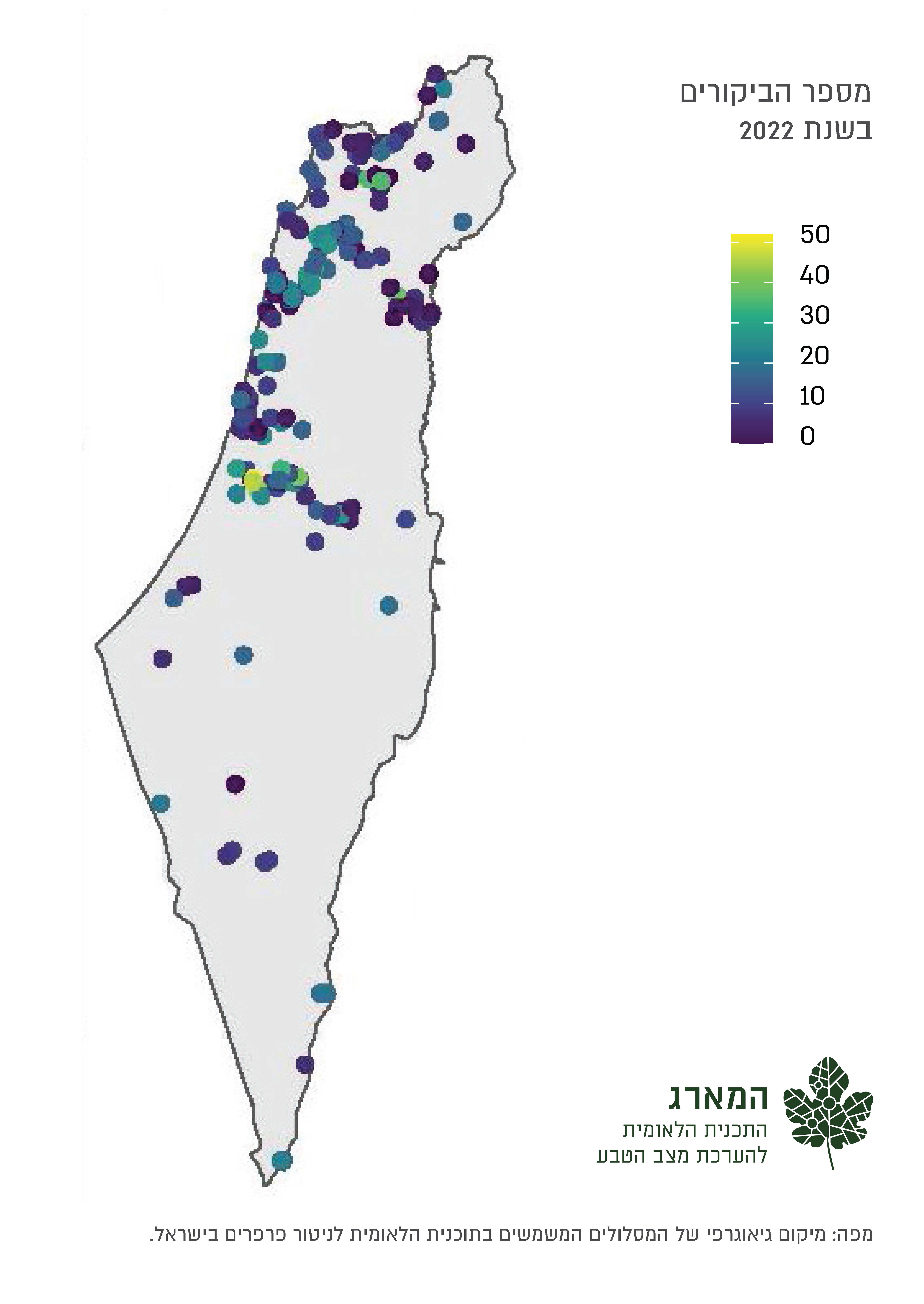 מיקום גיאוגרפי של המסלולים המשמשים בתוכנית הלאומית לניטור פרפרים בישראל